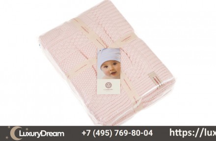 Плед детский 75х100 Luxberry Imperio 16 розовый