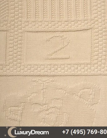 Плед детский 75х100 Luxberry Imperio 16 экрю