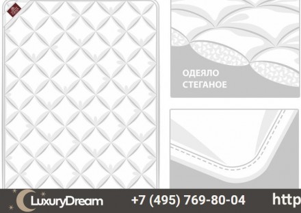 Одеяло пуховое двойное на кнопках 240х260 German Grass Luxe Down