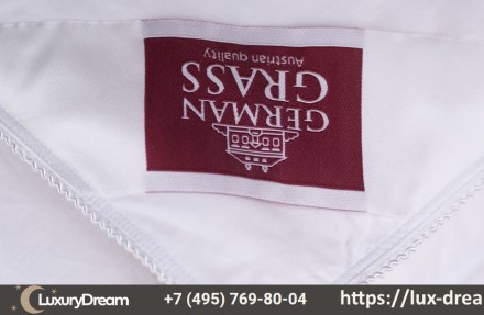 Одеяло теплое пуховое 200x200 German Grass Grand Down