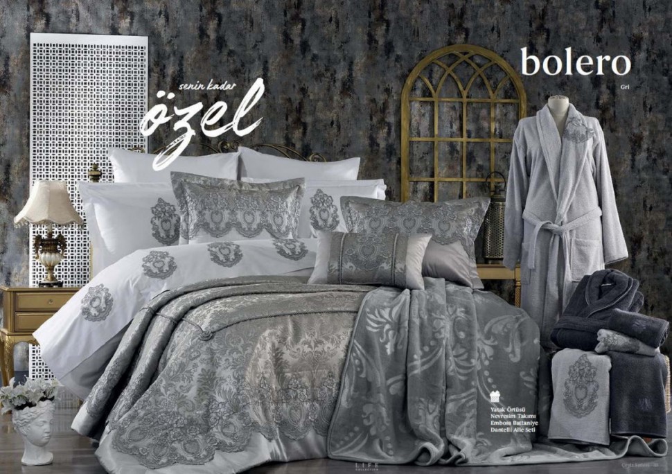 Покрывало в наборе 260x270 Zebra Casa BOLERO grey