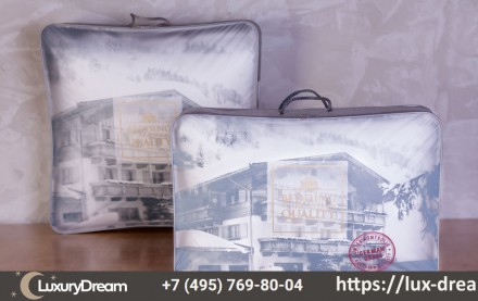 Подушка пуховая упругая 50х68 German Grass Hotel Down Grass 3 Stars