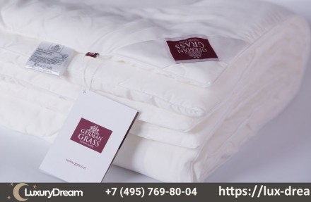 Одеяло всесезонное 220х240 German Grass Double Tencel Grass