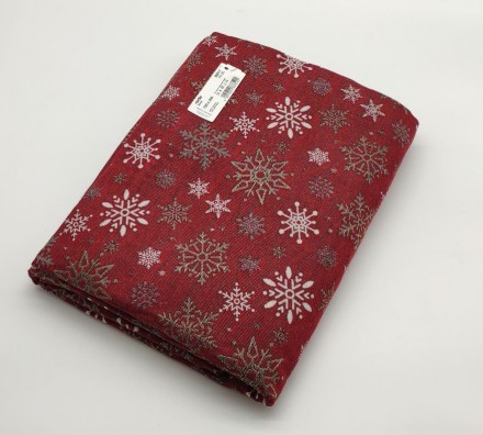 Скатерть Sander NEVIO 150х250 26