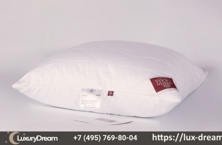 Подушка регулируемая 50x90 German Grass Bamboo Grass