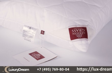 Подушка регулируемая 50x90 German Grass Bamboo Grass