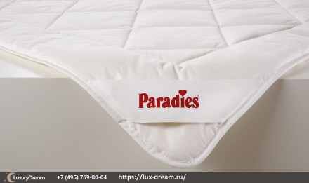 Одеяло 200х220 Paradies Baumvole Light