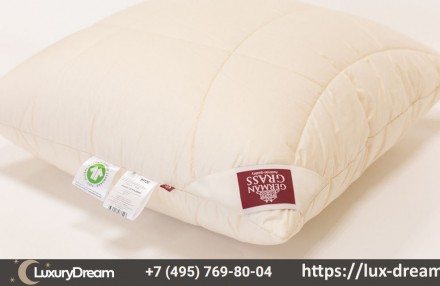 Подушка регулируемая 68х68 German Grass Organic Cotton Grass