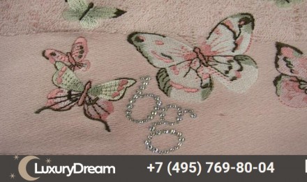 Полотенце 100х150 Blumarine-Blugirl Castadiva розовое