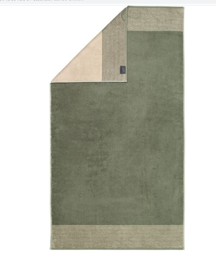 Полотенце 30x50 Cawo TWO-TONE 590 34 field