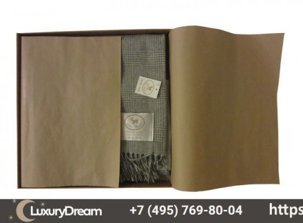 Плед-покрывало 210х240 CO.BI. Kate коричневое