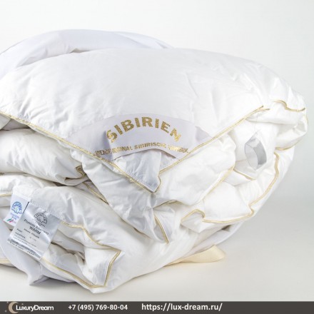 Элитное одеяло пуховое 200х220 Siberiano от Daunex