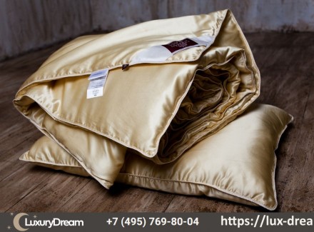 Одеяло шелковое 260х240 German Grass Great Silk Grass