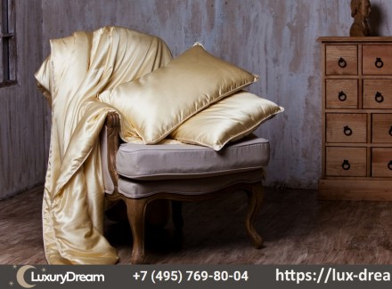 Одеяло шелковое 260х240 German Grass Great Silk Grass