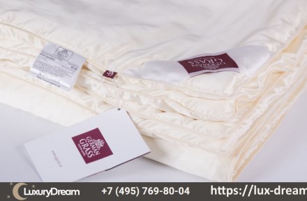 Одеяло шелковое 260х240 German Grass Great Silk Grass