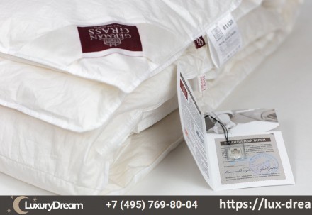 Одеяло всесезонное 240х260 German Grass Royal Down Grass