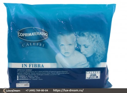 Наматрасник Caleffi Dormy 200х200