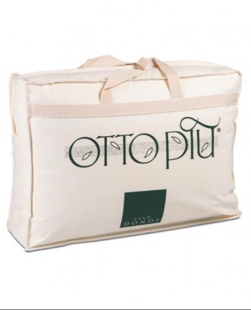 Одеяло 200х220 Svad Dondi FIBER Среднее