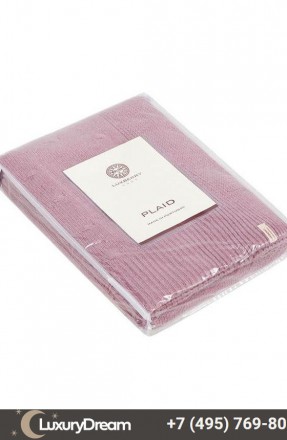 Плед 130х170 Luxberry Lux 52 ягодный смузи