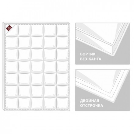 Одеяло пуховое всесезонное 240х220 German Grass White Familie Down