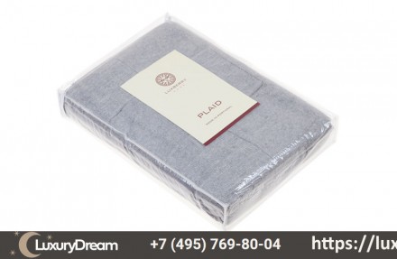 Плед 130х170 Luxberry Silver