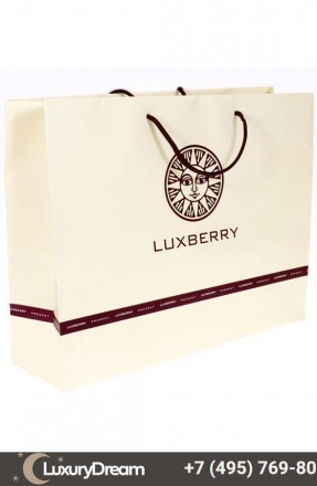 Плед 130х170 Luxberry Vandyck коричневый