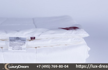 Одеяло бамбуковое всесезонное 220х240 German Grass Bamboo