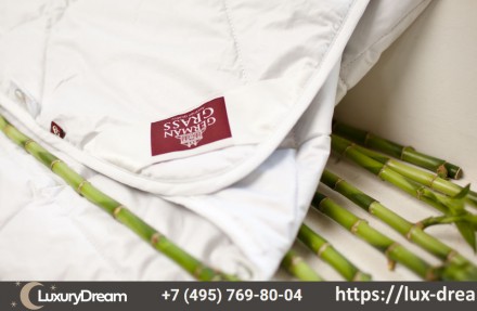 Одеяло бамбуковое всесезонное 220х240 German Grass Bamboo
