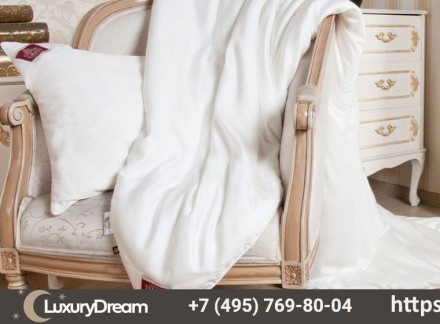 Элитное одеяло шелковое 150х200 German Grass Luxury Silk