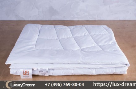 Одеяло детское 100х150 German Grass Baby Camel Grass