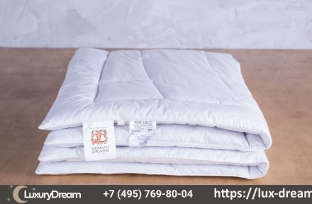 Одеяло детское 100х150 German Grass Baby Camel Grass