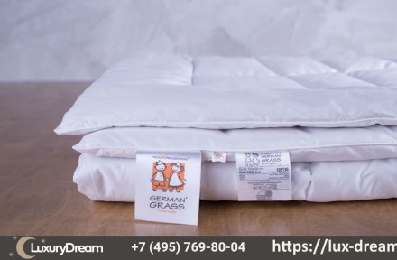 Одеяло детское 100х150 German Grass Baby Camel Grass