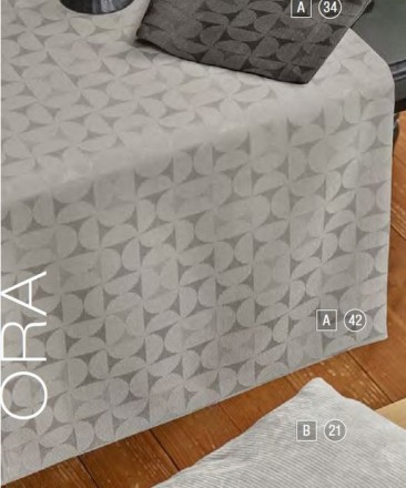 Скатерть 150x250 Sander ORA (цвет 42)