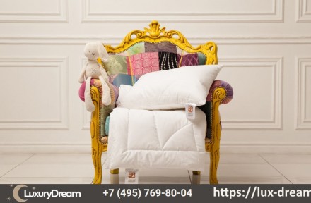 Одеяло детское всесезонное 100х135 German Grass Baby Bamboo Grass