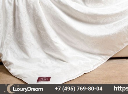 Элитное одеяло шелковое всесезонное 150х200 German Grass Fly Silk