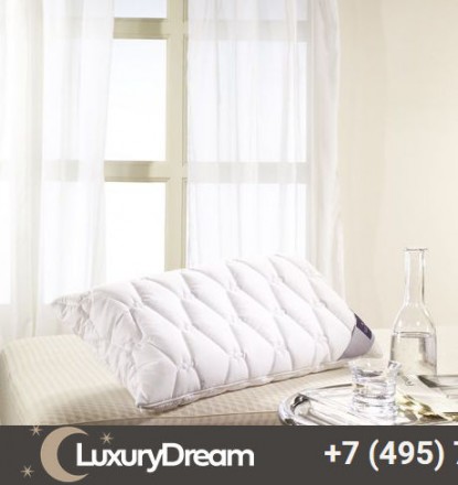 Подушка ортопедическая 50x70 Billerbeck Novum