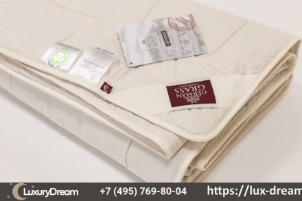 Одеяло всесезонное 150х200 German Grass Organic Hemp Grass