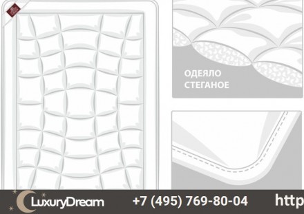 Одеяло всесезонное 150х200 German Grass Organic Hemp Grass