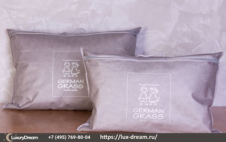 Одеяло детское всесезонное 100х150 German Grass Baby Bamboo Grass