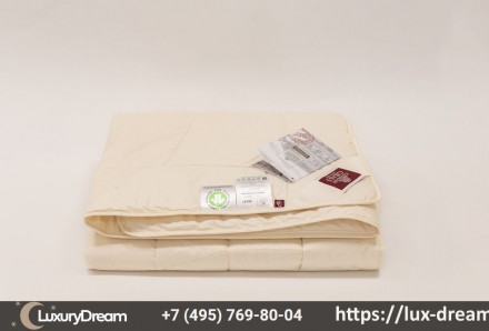 Одеяло всесезонное 150х200 German Grass Organic Cotton Grass