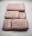 Набор полотенец 5 шт Blumarine MONOGRAM розовый 02 powder pink