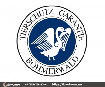 Одеяло кашемировая шерсть 220х240 Bohmerwald 501802-56