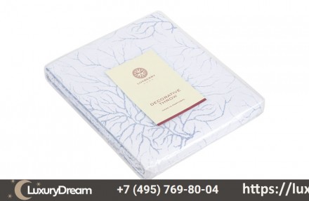 Покрывало 150x220 Luxberry Coral бело-голубое