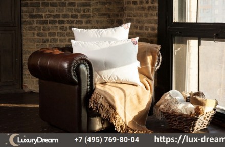 Подушка ортопедическая 50х70 German Grass Cashmere