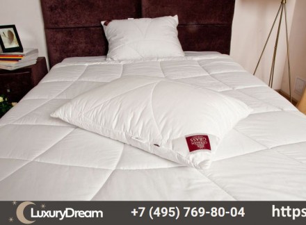 Подушка ортопедическая 50х70 German Grass Cashmere