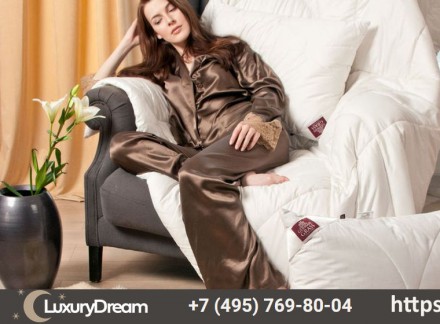 Подушка ортопедическая 50х70 German Grass Cashmere