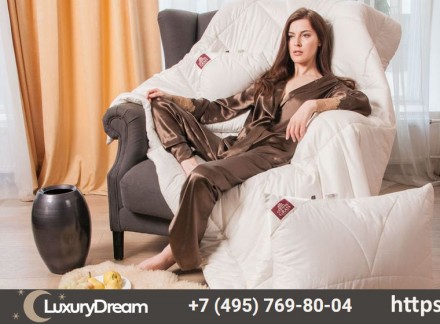 Подушка ортопедическая 50х70 German Grass Cashmere