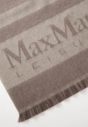 Шарф 38х190 Max Mara Leisure COLIBRI bej бежевый