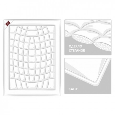 Одеяло пуховое теплое 220х240 German Grass Almond Camel Grass