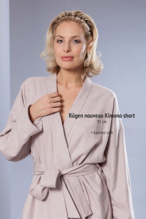 Халат Celestine RUGEN Kurzmantel flanell бежевый